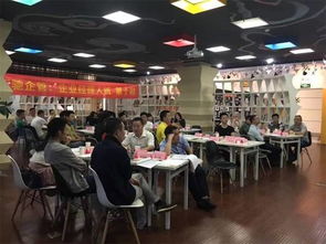 智酷沙龙 打造高效会务服务，赋能每一次思维碰撞