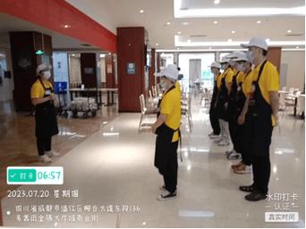 成都会议展会团餐配送与专业会务服务全指南 一站式解决方案