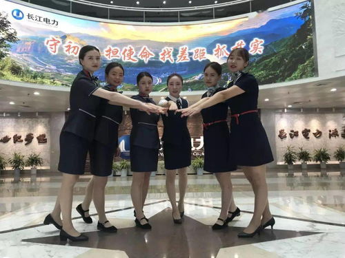 亮点丨实业公司洲坝物业会务服务先进典型